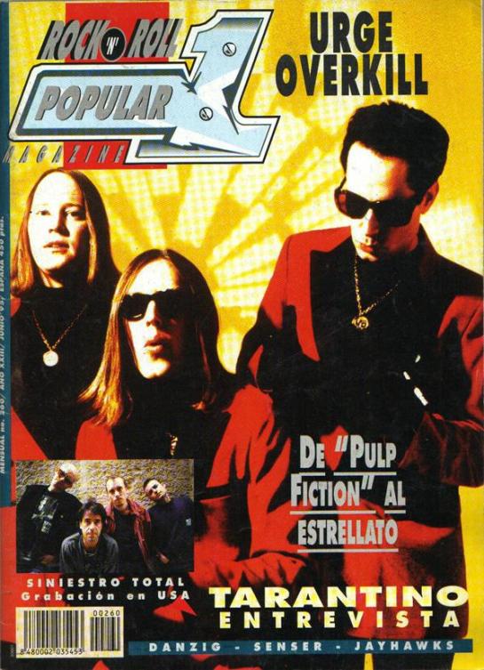 Vuestro Primer Popu Popular1-260-1995-06